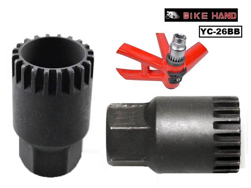 LLAVE EXTRACTORA EJE CENTRAL SELLADO