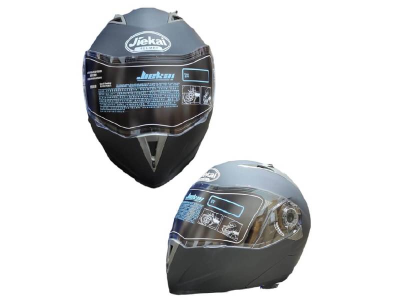 CASCO ABATIBLE C/DOT C100DV CR1