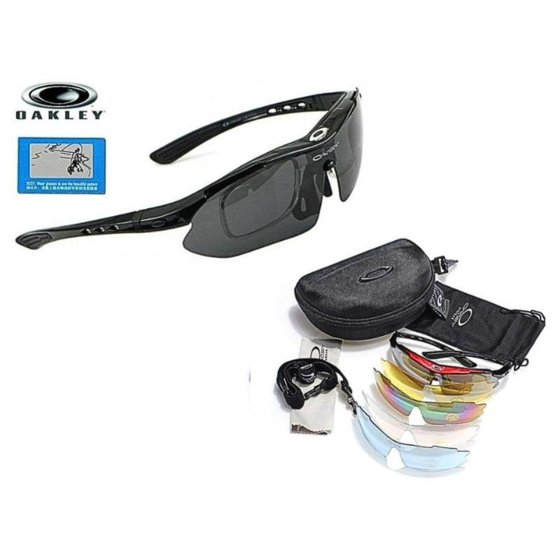 GAFAS DEPORTIVAS INTERCAMB.VZ-F27-006